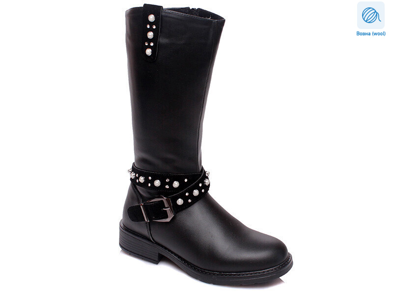 Weestep R516558037 BK-WS, 6 (33-38), <strong>554.4</strong>, зима