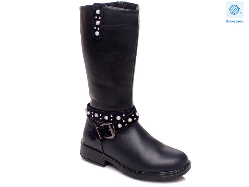 Weestep R516558037 DB-WS, 6 (33-38), <strong>554.4</strong>, зима