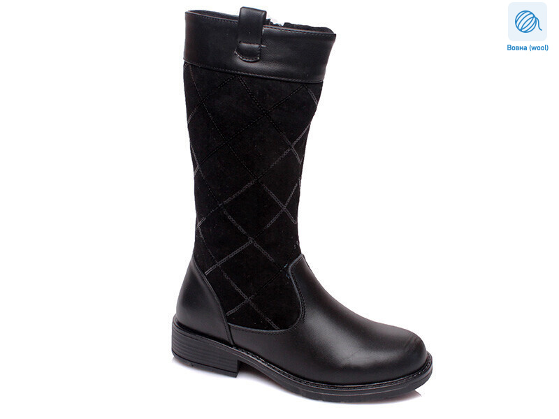 Weestep R516558038 BK-WS, 6 (33-38), <strong>554.4</strong>, зима