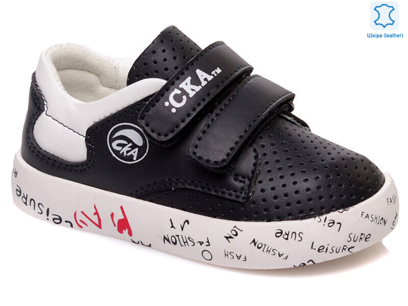 Weestep R913253153 DB-WS, 8 (21-26), <strong>378</strong>, демісезон