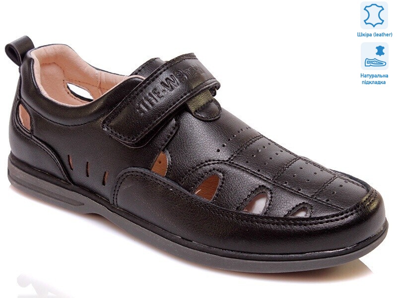 Weestep R035154003 BK-WS, 8 (32-37), <strong>336</strong>, демісезон