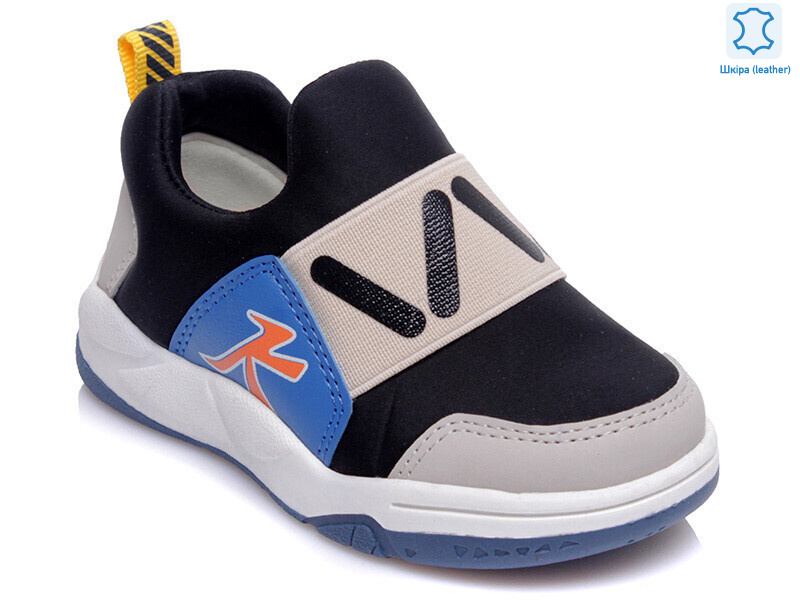 Weestep R506353301 BK-WS, 8 (22-26), <strong>378</strong>, демісезон