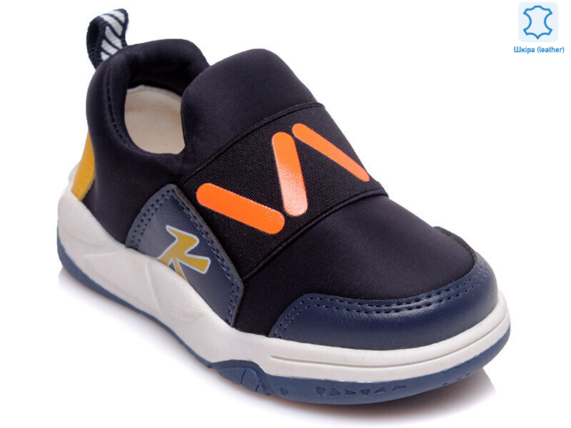 Weestep R506353301 DB-WS, 8 (22-26), <strong>378</strong>, демісезон