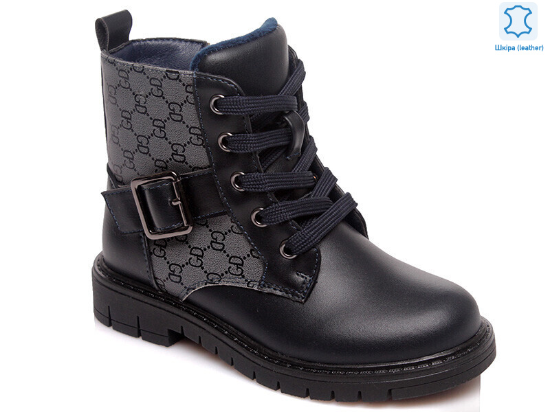 Weestep R761655852 DB-WS, 8 (27-32), <strong>504</strong>, демісезон