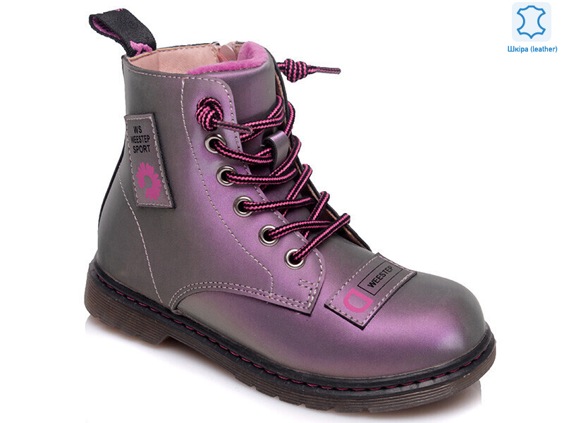 Weestep R223165021 LPE-WS, 8 (21-26), <strong>464.8</strong>, демісезон