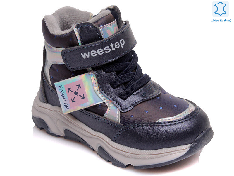 Weestep R563365032 DB-WS, 8 (22-26), <strong>464.8</strong>, демісезон
