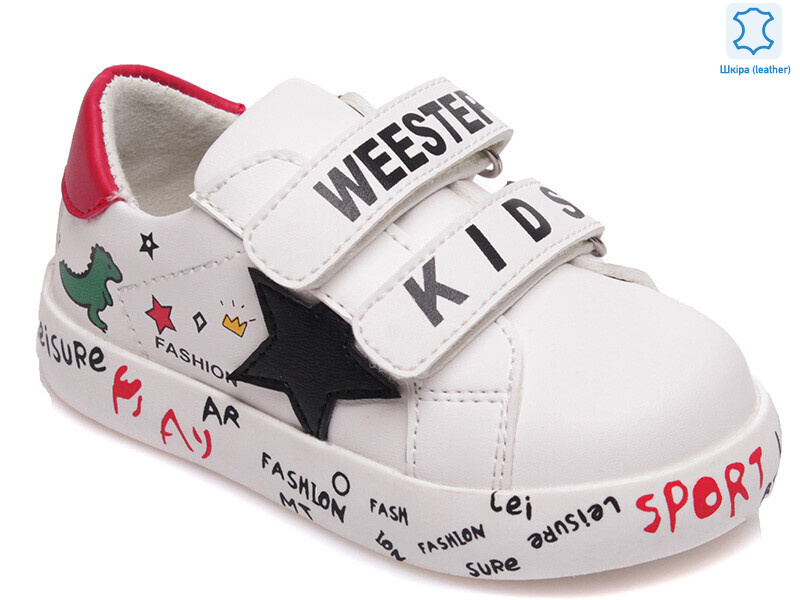 Weestep R913263083 W-WS, 8 (21-26), <strong>434</strong>, демісезон