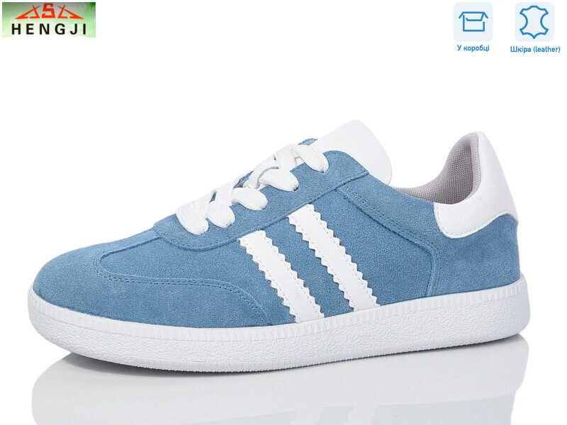 375-5, 8 (36-41), <strong>640</strong>, демісезон