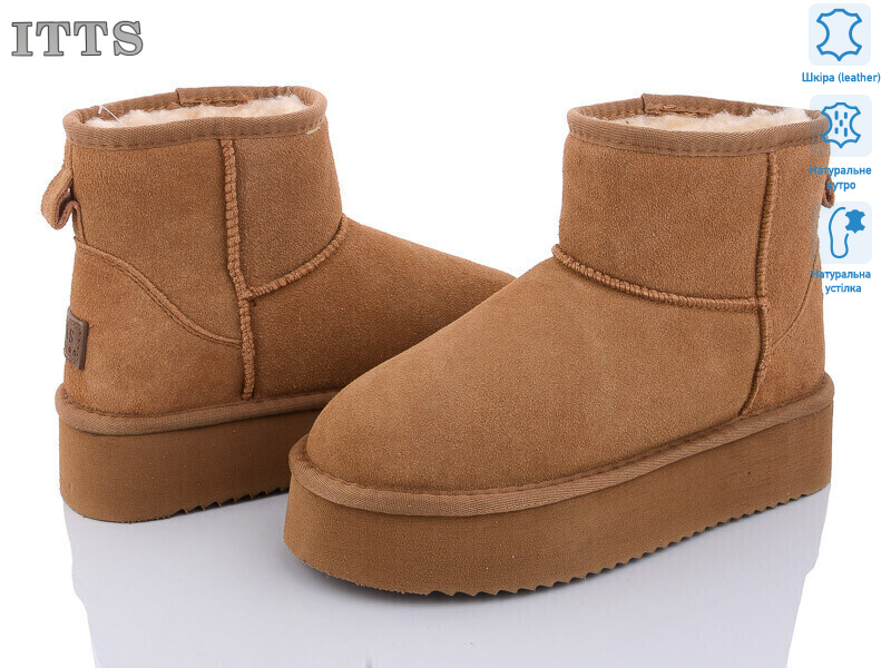 A805-20, 6 (37-41), <strong>880</strong>, зима