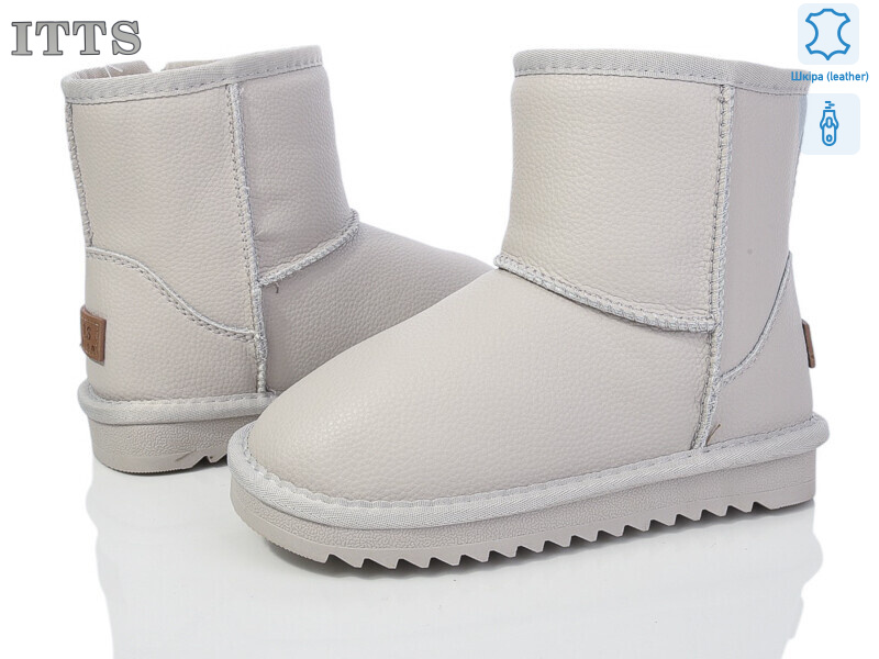 A7808D, 6 (31-36), <strong>600</strong>, зима