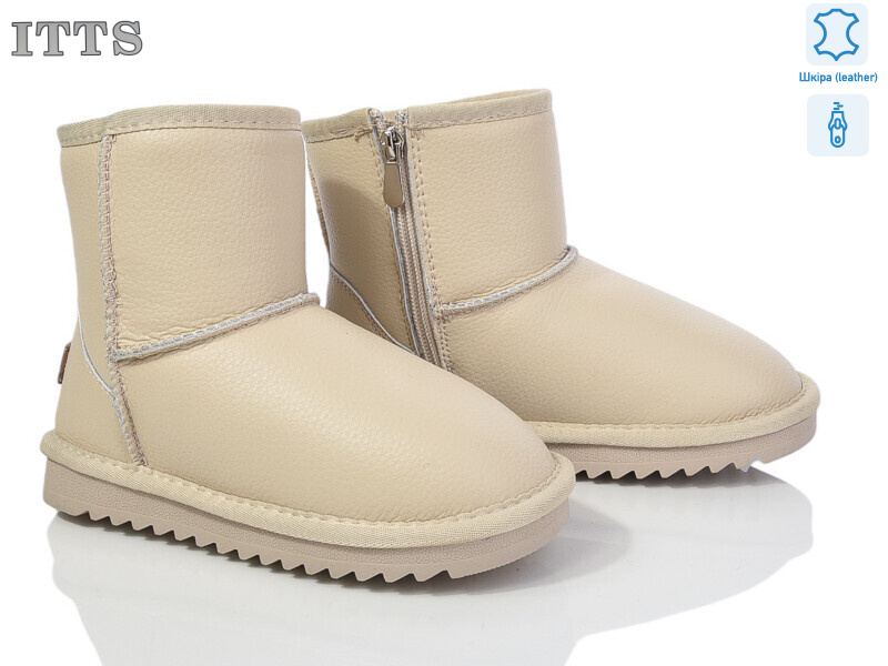 A7808E, 6 (31-36), <strong>600</strong>, зима