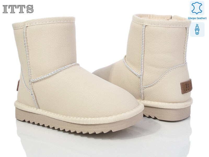 A7808F, 6 (31-36), <strong>600</strong>, зима