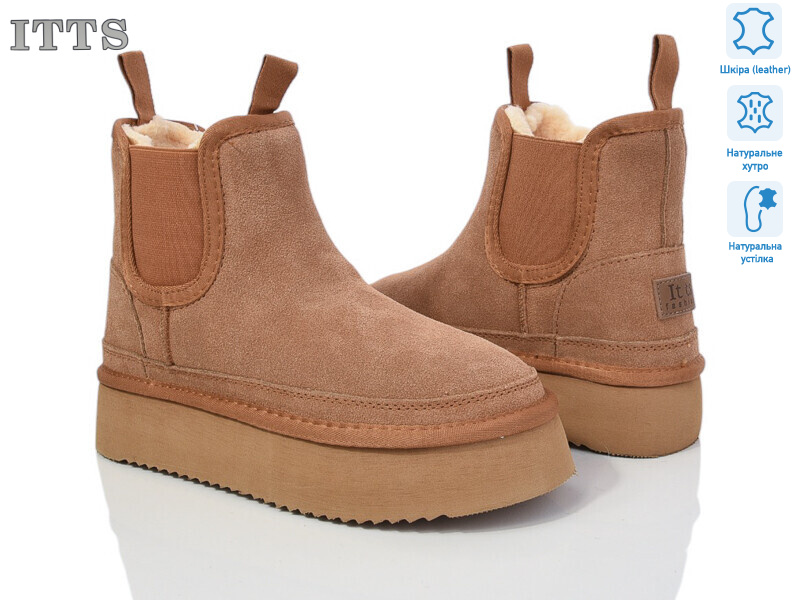 5880-20, 6 (37-41), <strong>25</strong>, зима