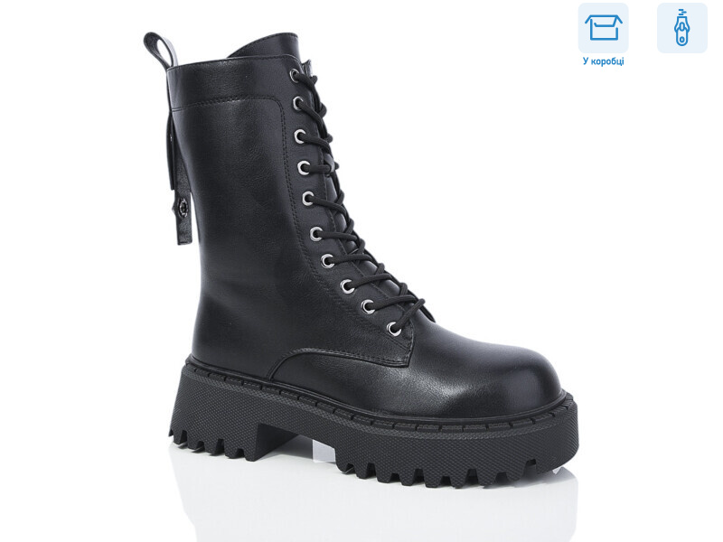 Y130, 8 (36-41), <strong>780</strong>, зима