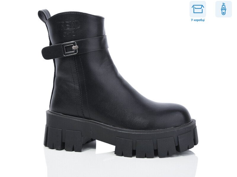 Y51, 8 (36-41), <strong>550</strong>, зима