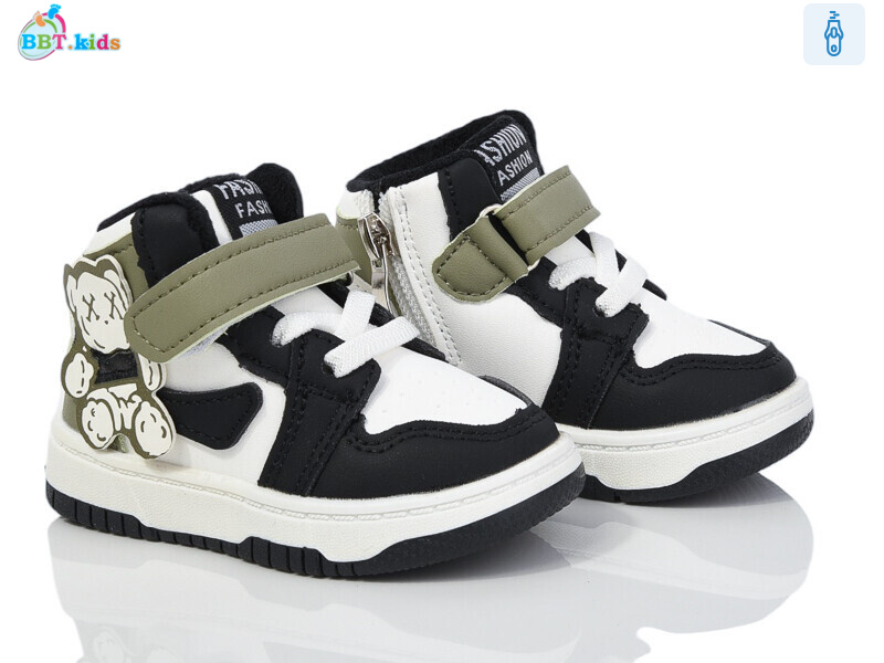 R302-5-2, 8 (18-23), <strong>425</strong>, демісезон