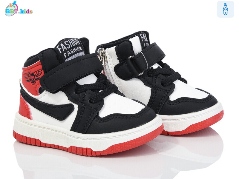 R300-5-1, 8 (18-23), <strong>355</strong>, демісезон