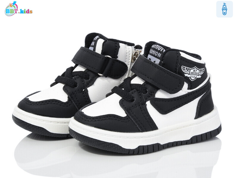 R300-5-2, 8 (18-23), <strong>355</strong>, демісезон