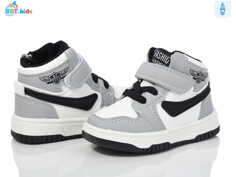 R300-5-3, 8 (18-23), <strong>355</strong>, демісезон