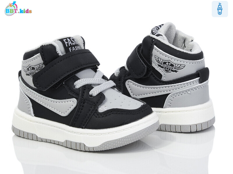 R300-5-5, 8 (18-23), <strong>355</strong>, демісезон