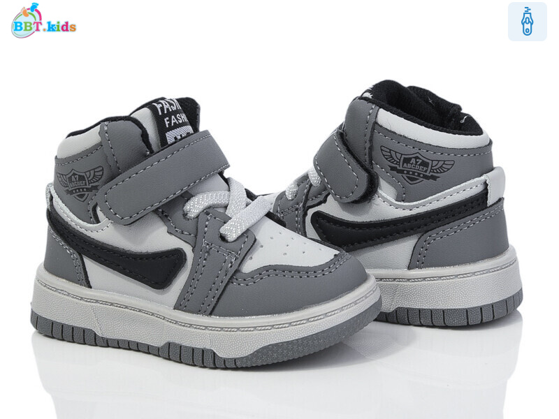 R300-5-7, 8 (18-23), <strong>355</strong>, демісезон