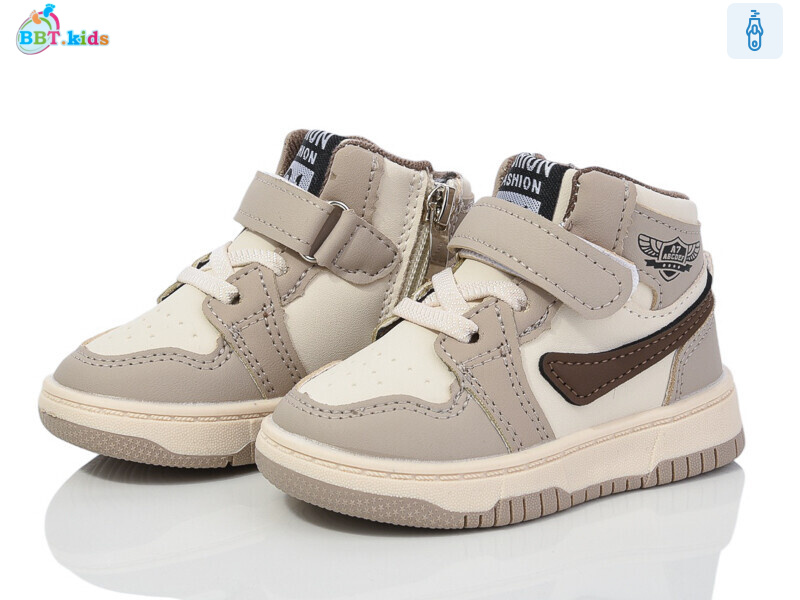 R300-5-10, 8 (18-23), <strong>355</strong>, демісезон