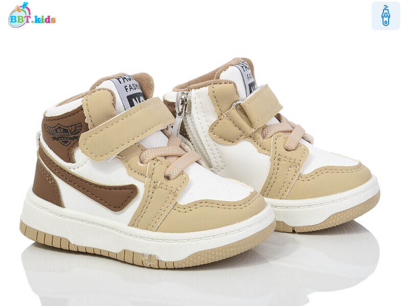 R300-5-11, 8 (18-23), <strong>355</strong>, демісезон