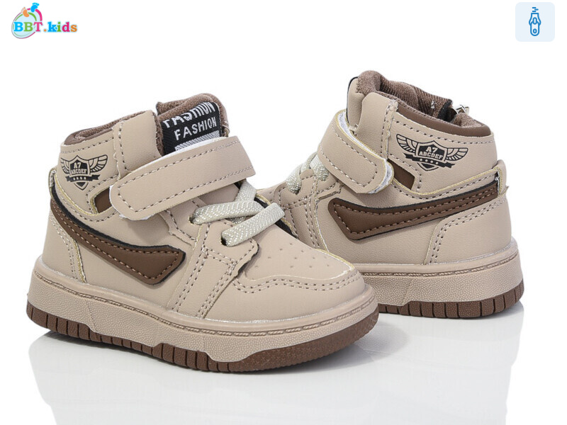 R300-5-12, 8 (18-23), <strong>355</strong>, демісезон