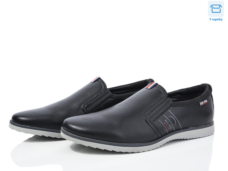 D80017-31, 8 (40-45), <strong>430</strong>, демісезон