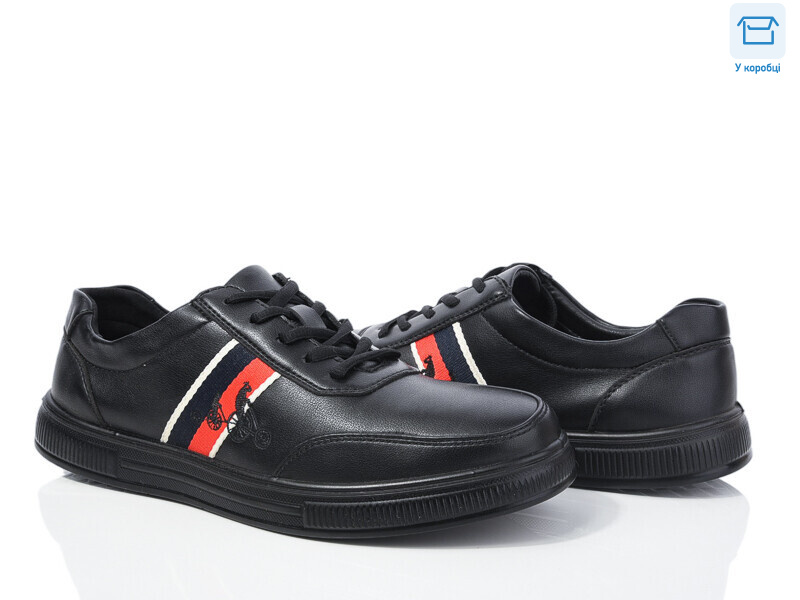 A265, 8 (40-45), <strong>190</strong>, демісезон