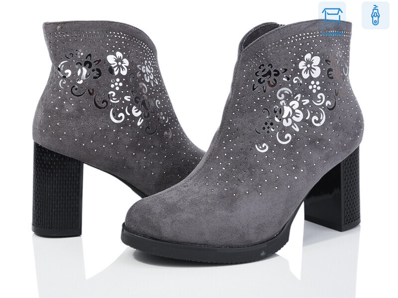 Y635-6, 6 (36-41), <strong>350</strong>, демісезон