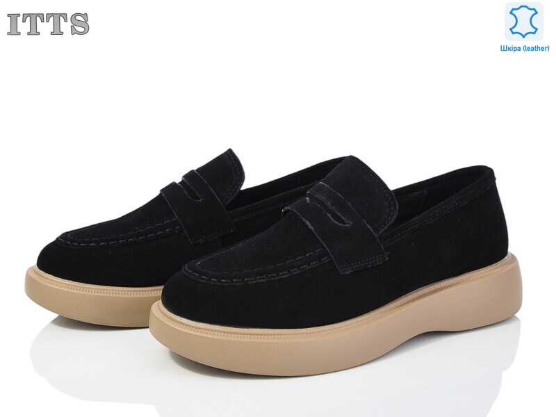 AA306A, 6 (37-41), <strong>20</strong>, демісезон