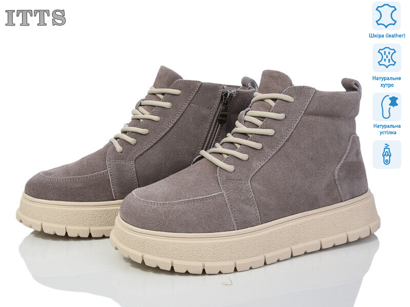 H96C, 6 (36-41), <strong>25</strong>, зима