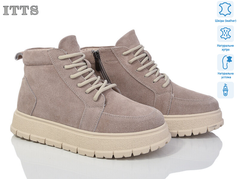 H96B, 6 (36-41), <strong>25</strong>, зима