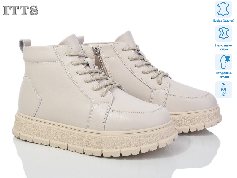 H96-2, 6 (36-41), <strong>25</strong>, зима