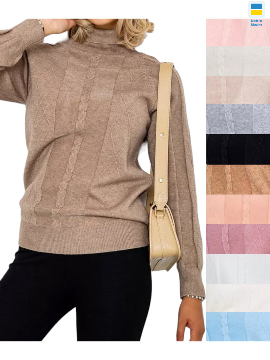 1516 mix old, 6 (42-48), <strong>300</strong>, демісезон