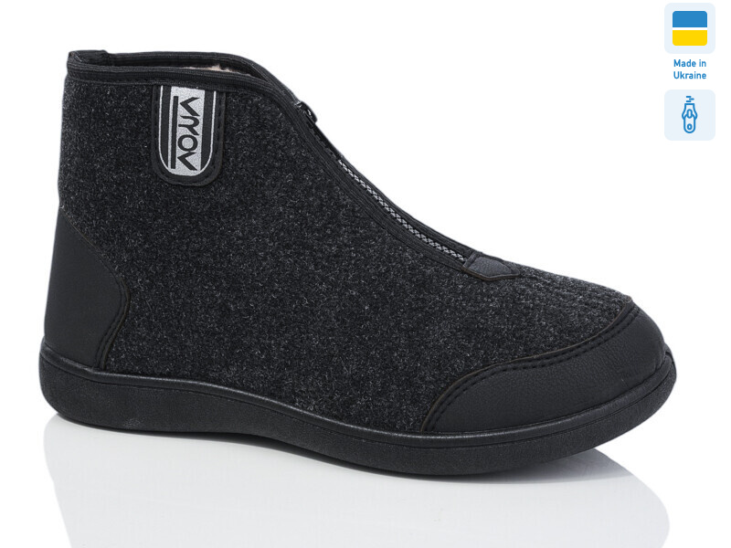 D24 чорниий, 9 (41-46), <strong>260</strong>, зима