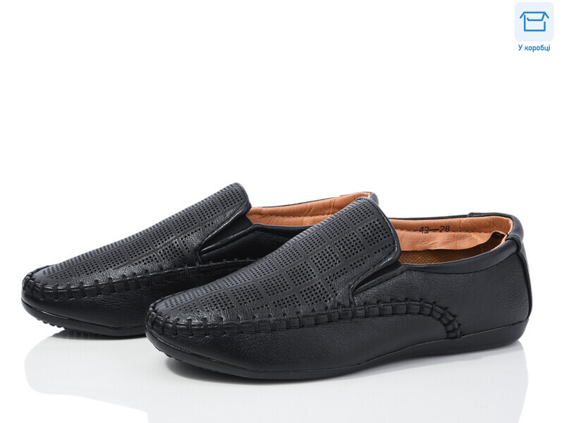 WS42, 8 (26-30), <strong>240</strong>, демісезон