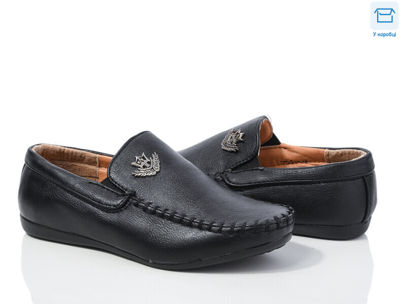 WS51, 8 (26-30), <strong>240</strong>, демісезон