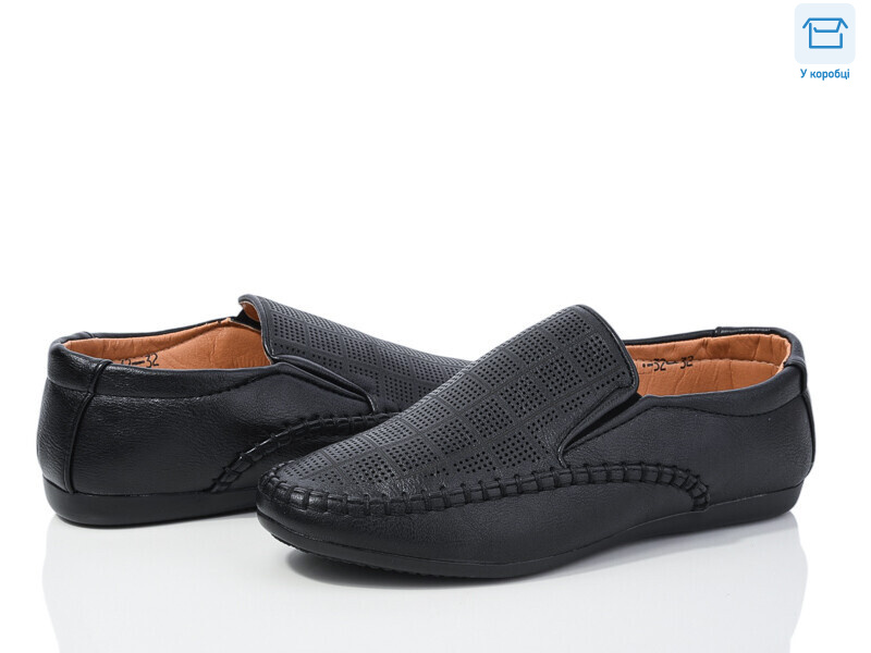 WS32, 8 (31-36), <strong>250</strong>, демісезон