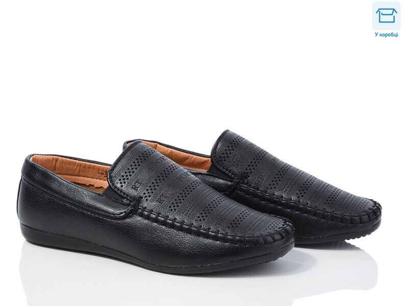 WS37, 8 (31-36), <strong>250</strong>, демісезон