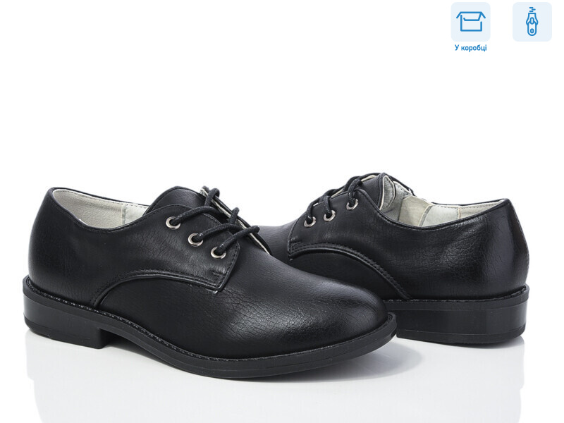 W104, 8 (27-32), <strong>240</strong>, демісезон