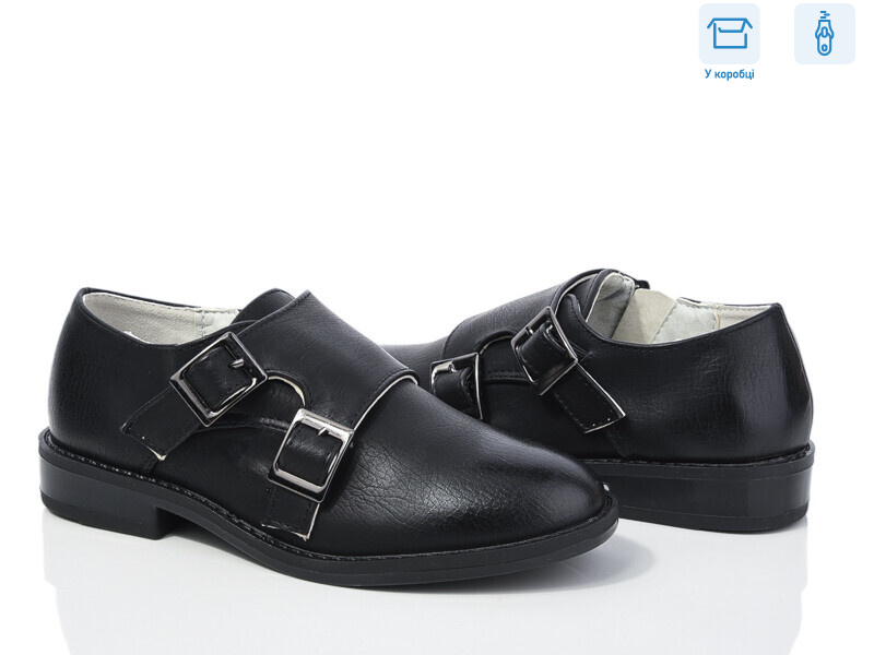 W107, 8 (27-32), <strong>250</strong>, демісезон