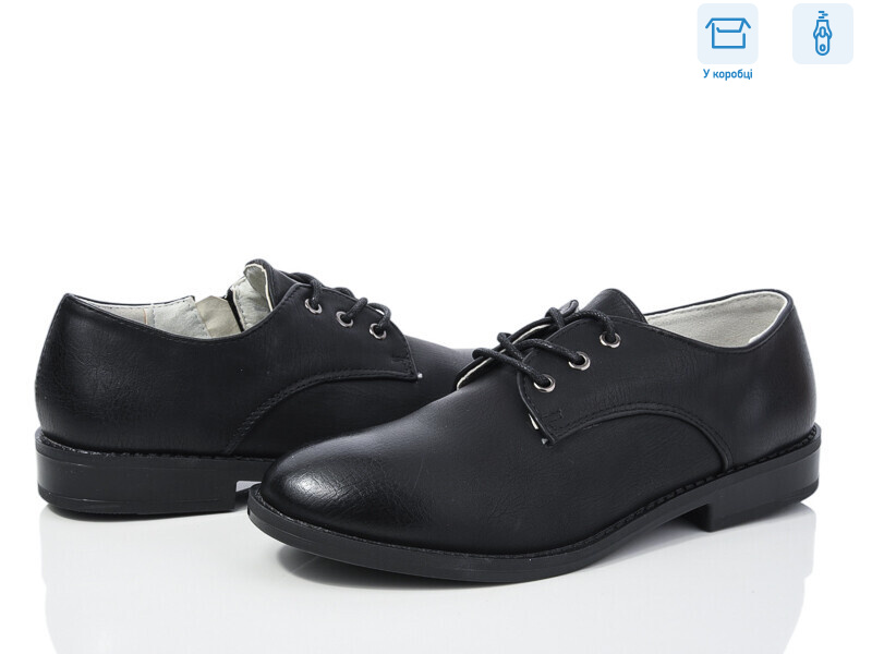 W104-1, 8 (33-38), <strong>250</strong>, демісезон