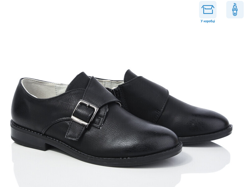 W105-1, 8 (33-38), <strong>250</strong>, демісезон