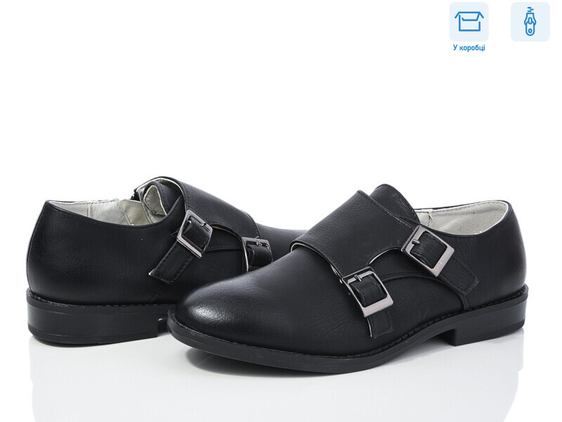 W107-1, 8 (33-38), <strong>250</strong>, демісезон