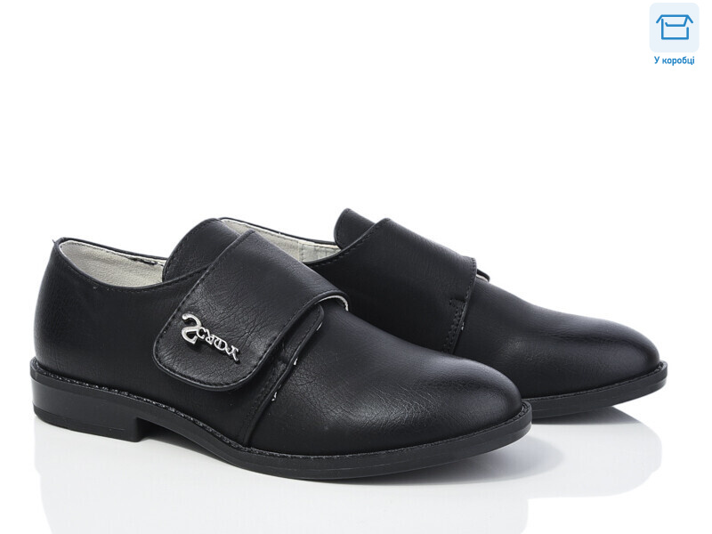 W108-1, 8 (33-38), <strong>250</strong>, демісезон