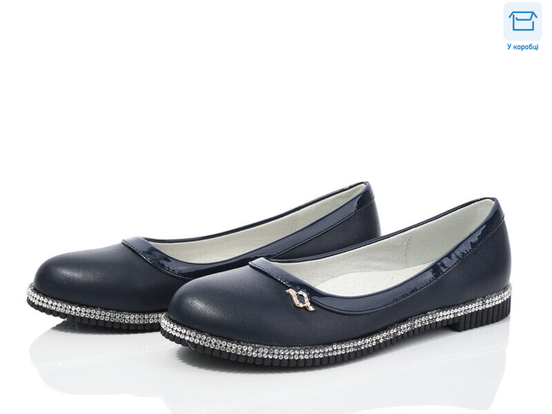 WS20-2 d.blue, 6 (31-36), <strong>200</strong>, демісезон