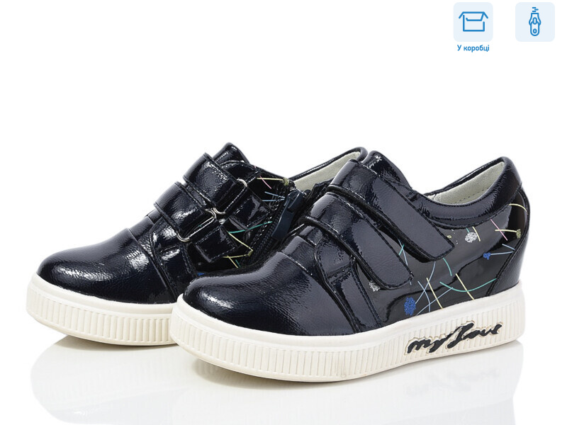 WS18 blue, 6 (33-38), <strong>220</strong>, демісезон