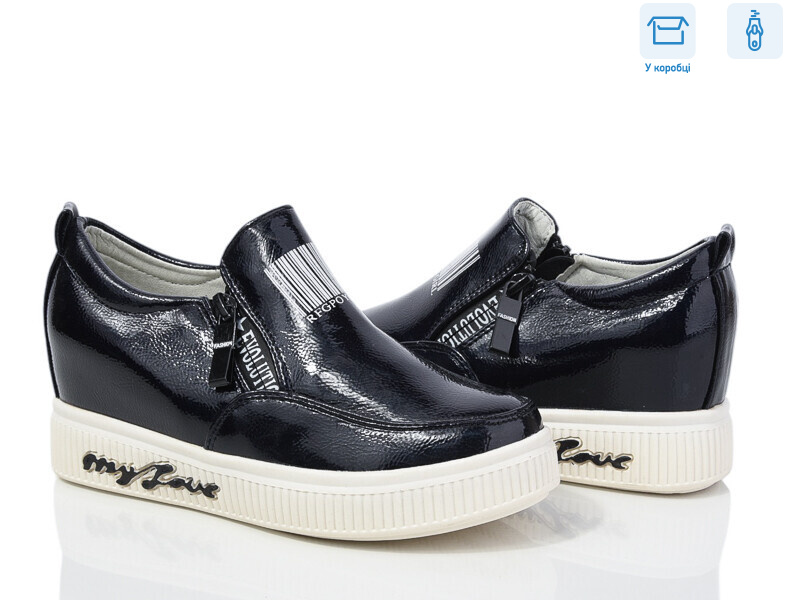 WS19 blue, 6 (33-38), <strong>220</strong>, демісезон